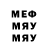 Метадон мёд Leianne 03