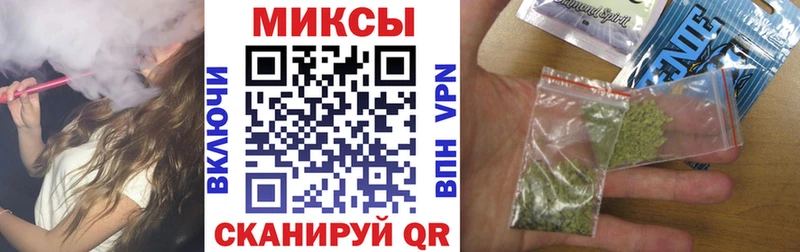 БУТИРАТ вода  Новороссийск 