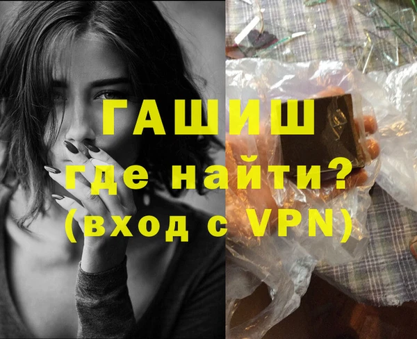 MESCALINE Богданович