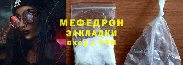 мдпв Богородицк