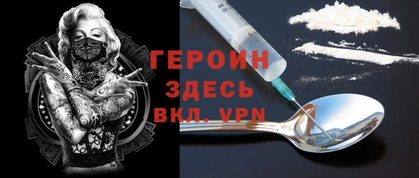 MESCALINE Богданович