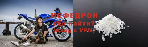 мдпв Богородицк