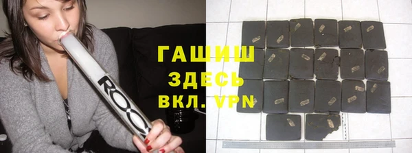 MESCALINE Богданович