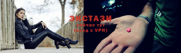 MESCALINE Богданович