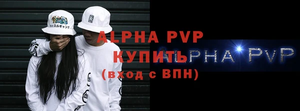 MESCALINE Богданович