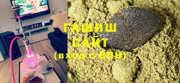 мдпв Богородицк