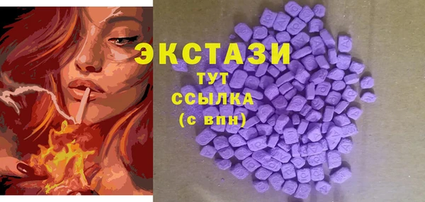 MESCALINE Богданович